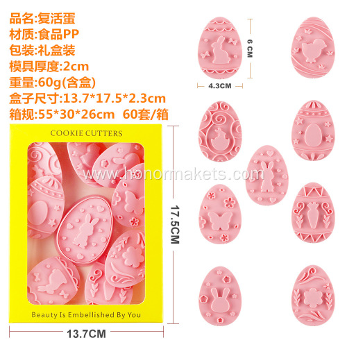 9Pcs Easter Cookie Cutters